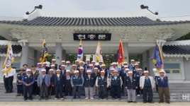 [남해군 브리핑] 6.25참전유공자회 남해군지회, 전적지 순례 나서다 등