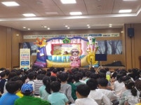 의왕시, 찾아가는 저출산 인식개선 인형극 공연 진행