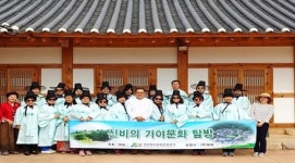 경북문화관광공사, 가야문화탐방 여행기자단 팸투어 진행