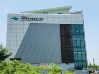 한려해상국립공원, 자연과 함께하는 자연나누리 5차 운영
