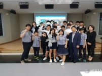 LX 진주지사, 교육기부 꿈길 진로체험학습