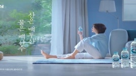 중국물 농심 백산수 꼼수...수원지,장백산 대신 백두산?