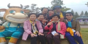 의왕시 , 관내 어르신 23명과 함께 가을나들이