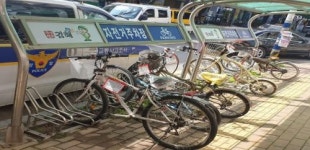 [김해시 브리핑] 김해시 무단방치 자전거 일제정비 등