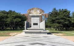 개교 71주년 경남을 대표하는 거점 국립대학교 위상 강화