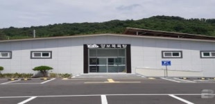 [하동군 브리핑] 깨끗한 수질 양보면 복지목욕탕 인기짱 등