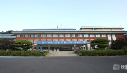 ‘치매’ 안심하고 살 수 있는 산청