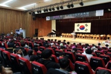 남동구,  지역아동센터협의회 남동아동문화축제