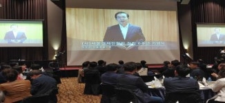 서울경제인협회, 창립 6주년 기념식 성료