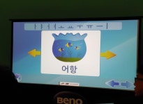 PC는 필요 없다, 벤큐 안드로이드 품은 스마트 프로젝터 ‘E600, E800’ 시리즈 출시