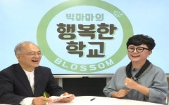 SK브로드밴드, 청소년 영상단 운영 등 학교폭력 예방에 앞장서