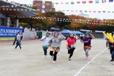 영진사이버대학교, 2019 한마음체육대회 개최