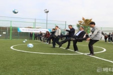 경상대학교, 제2풋살장 개장