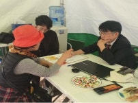 원광대 법학전문대학원, 찾아가는 무료법률상담 실시