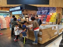 삼진어묵, 미국 H마트 로드쇼서 성공적 판매성적 거둬· · · 로드쇼 진행 점포 확장 검토 중