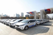 한수원, 지역아동센터 승합차 85대 전달