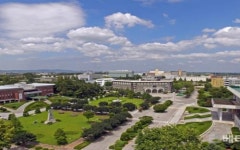 원광대, 제4회 원광미래혁신포럼 개최