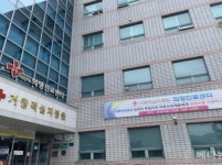 지역책임의료기관 거창적십자병원 확정