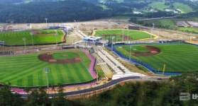 2019 기장 국제야구 대축제 18일부터 2주간 기장-현대차 드림 볼파크서 열려