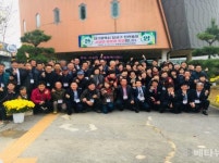 사천시 서포면, 대구 진천동과 자매결연