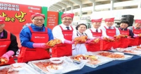 “안전한 전주푸드 식재료로 맛깔난 김장 버무려요”
