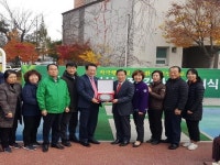 정헌율 익산시장, 악취저감 적극행정 주민감사패 받아