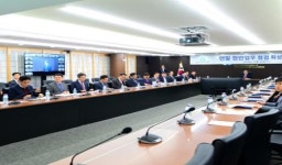 새마을금고중앙회, PC형 화상회의 시스템 가동...원격지 간 연말 현안 점검 회의