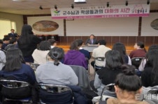황숙주 순창군수, 학생들과 소통의 시간 가져