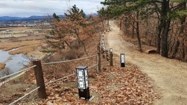 영천시그린환경센터 등산로 조명등-전망대 설치