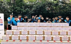 영진전문대학교 이웃사랑 김장김치 나눔활동 펼쳐