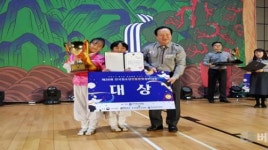 [하동군 브리핑]횡천초, 전국청소년 전통문화경연대회 대상 등