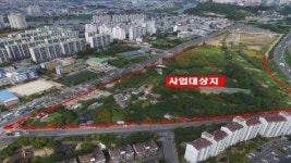 진주시, 여객자동차터미널 가호동으로 이전