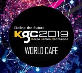 월드카페 형식의 새로운 컨퍼런스, KGC2019 개최