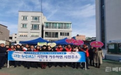 [사천시 브리핑]사천시, 항공우주산업 중심도시 사천주소갖기 운동 펼쳐 등