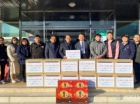 [함양군 브리핑] 재경유림면 향우회 노홍식 회장 홍삼액 기탁 선행 등