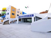 기장군청소년수련관, 2019 청소년수련시설 종합평가 최우수 등급 쾌거