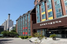 전라북도 서울·전주장학숙 신규 입사생 선발