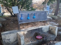 [김해시 브리핑] 김해시 약수터 3곳 음용부적합 폐쇄 등
