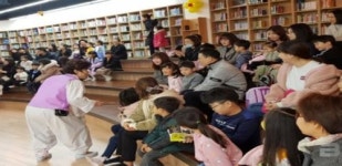 전주시립 평화도서관, ‘똥벼락’ 동극 공연 진행