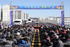 사천시, 사주천년교 21일 개통...접속도로 3월까지 전면 개통