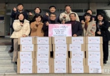 [창녕군 브리핑] 아동위원협의회, 설맞이 위문품 전달