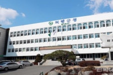 [의령군 브리핑] 의령군 보건소, 설 연휴 비상방역 반 가동