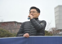 시민단체, 용산장애인 복지관 솜방망이 감사 규탄과 효창종합사회복지관 의혹 감사촉구