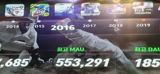 [현장] 이사만루3, 개선이 아닌 새로움을 담은 프로들의 야구