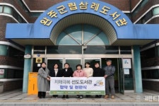 완주군 “도서관 통해 치매 부정인식 해소”
