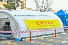 부산 해운대구, 신종 코로나바이러스 확산 차단 총력