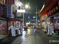 군포시, 신종코로나바이러스 관련 선제적 방역 강화