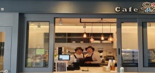 [거창군 브리핑] 거창군, 38개 분야 1,741명 노인일자리사업 실시 등