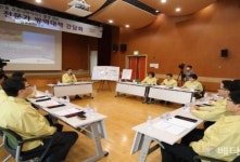 화성시, 보건의료 전문가 방역대책 간담회 실시