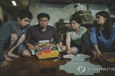 영화 기생충 속 반지하 거주, 빈부격차 상징으로 외신 주목... 확대해석 경계해야